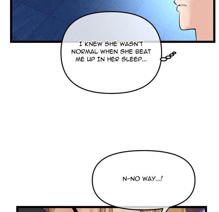 Midnight PC Cafe - episode 59 - 114