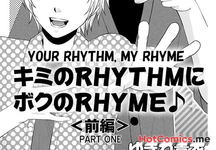 Shobunkan Omnibus Vol.2 - episode 5 - 1