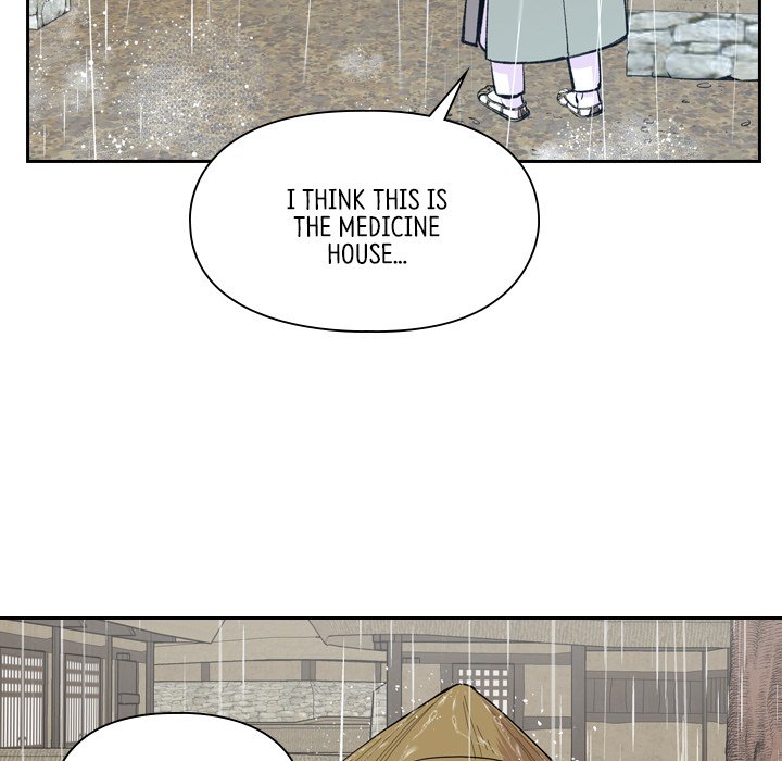 The Princess's Guard - episode 34 - 8