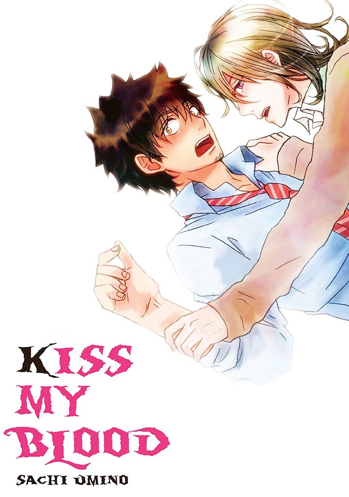 Kiss My Blood - episode 11 - 0