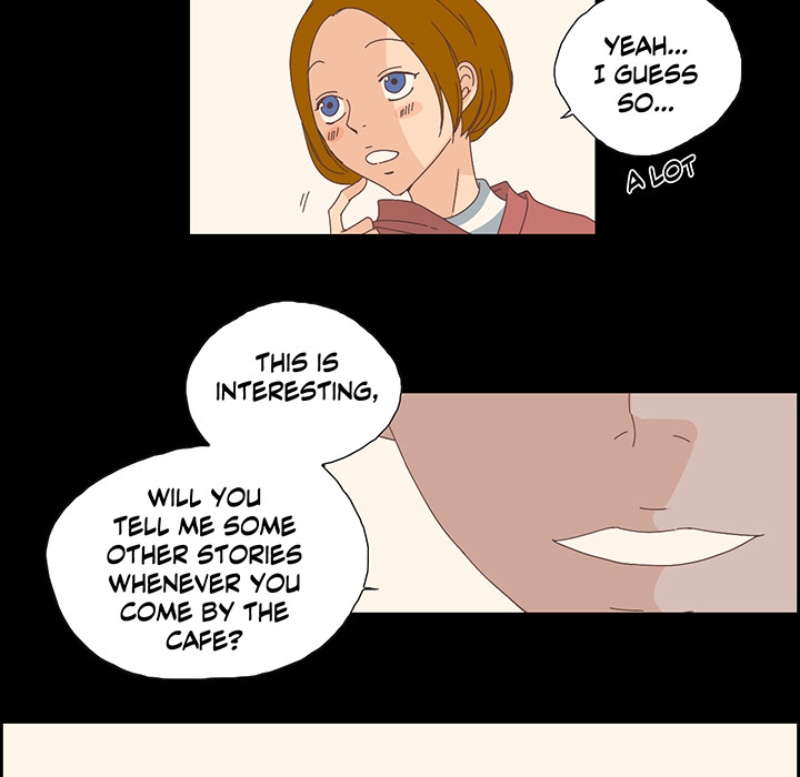 An Innocent Sin - episode 17 - 12