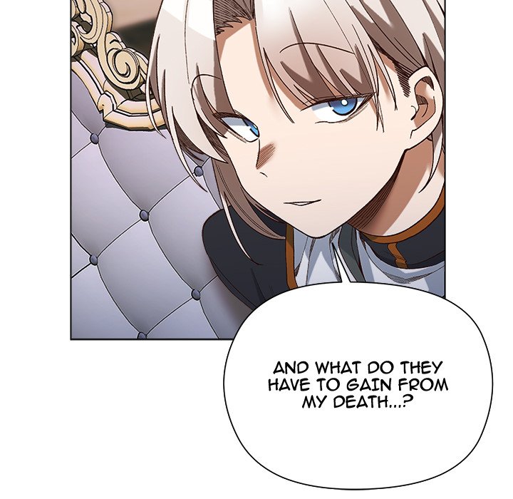 Young Lady's Knight - episode 19 - 39
