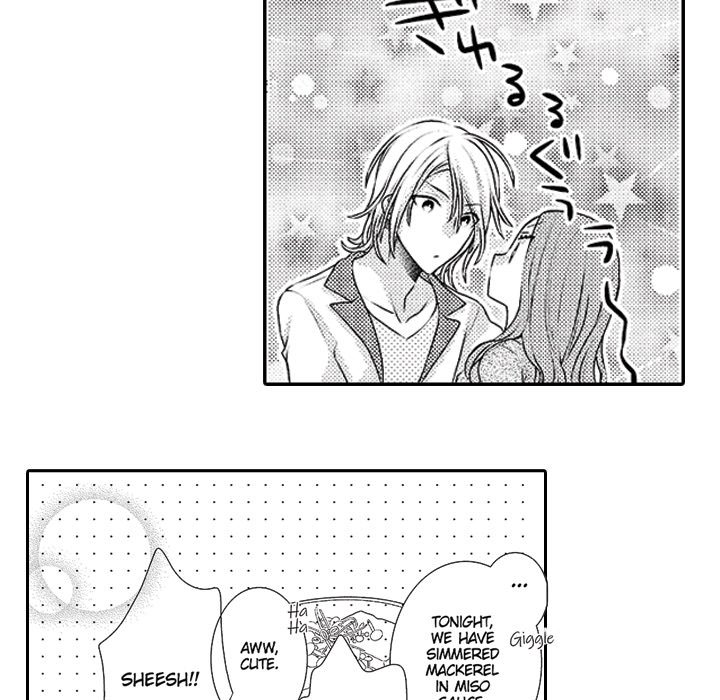 Yomekare! The Comforts Of  Having A Wifely Boyfriend - episode 9 - 34