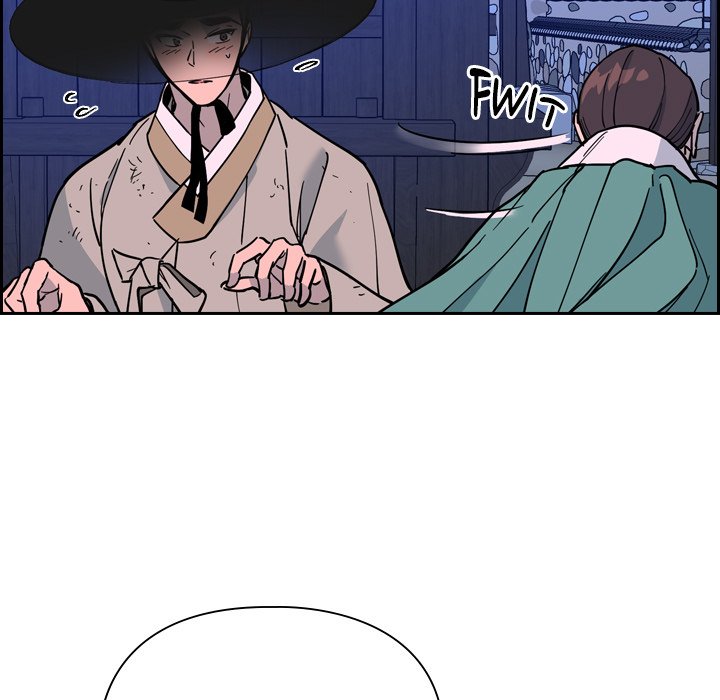 The Princess's Guard - episode 69 - 162