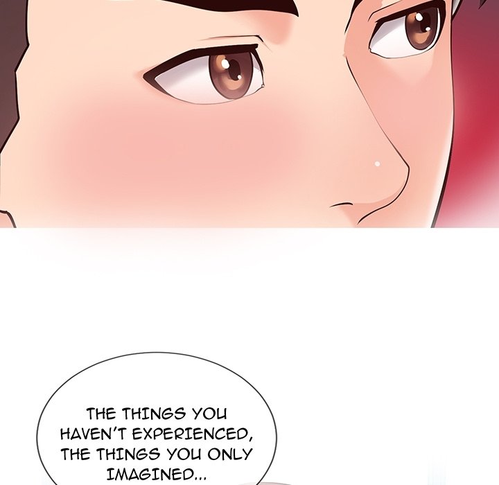 Inexperienced - episode Prologue - 34