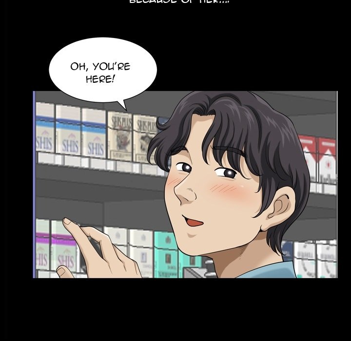 Lowlife - episode Prologue - 17
