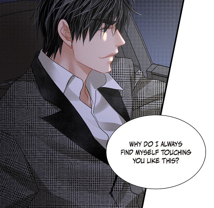 Work, Fight and Love - Webtoon Edition - episode 42 - 54