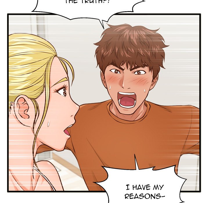 The Guest House - episode 12 - 79