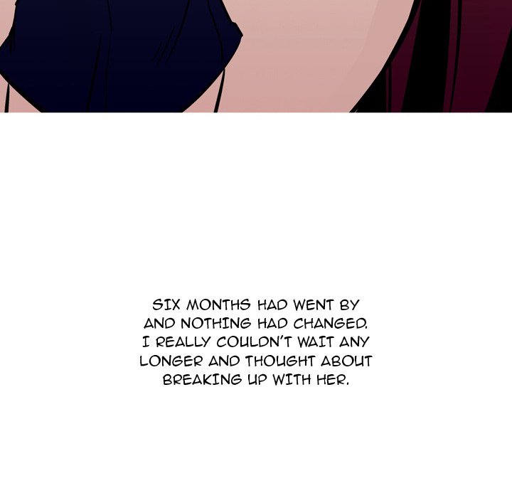 UP Gossip - episode 31 - 13