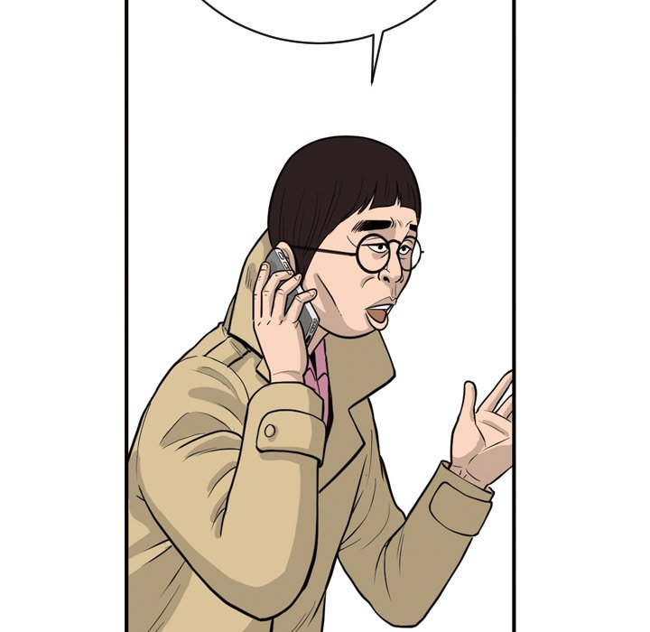 Eorin - episode 3 - 27