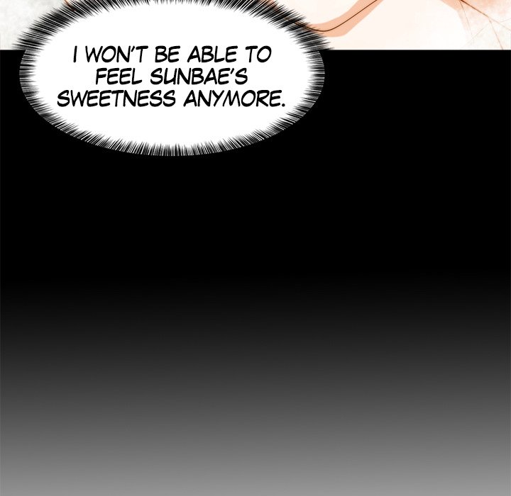 Recessive Omega K's Secret [Season 2] - episode 29 - 62