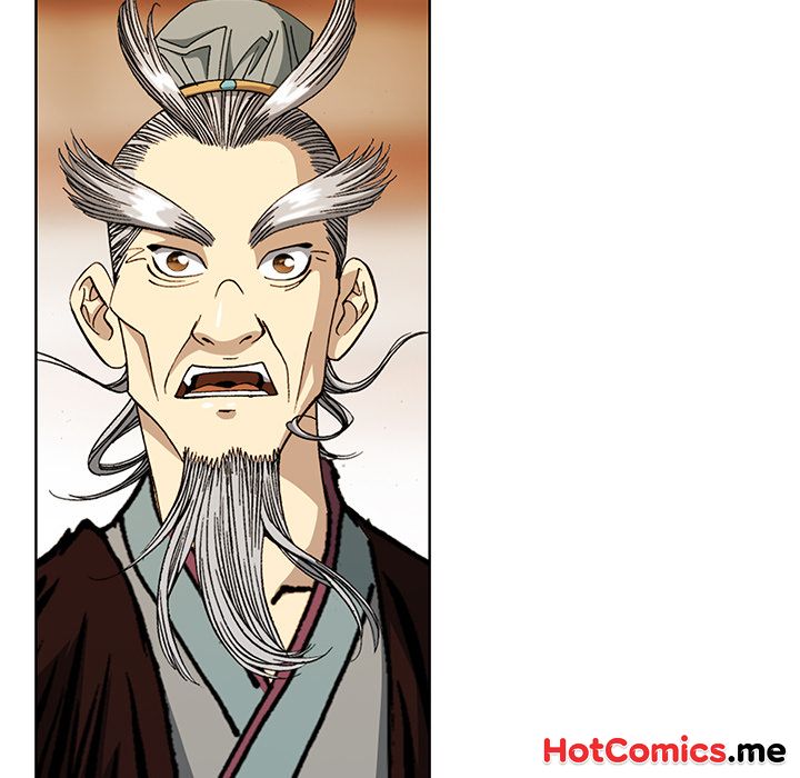 The Tale of The Hyungsan Sect - episode 15 - 79