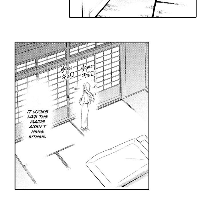 My Lady Is Living With A Rogue! - episode 1 - 6