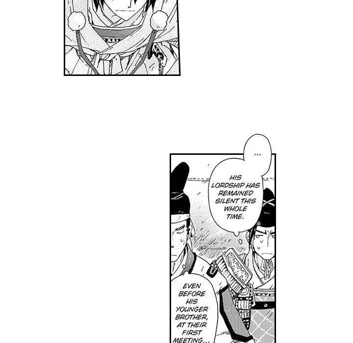 Contract Of Cherry Blossom Guilt - episode 9 - 20
