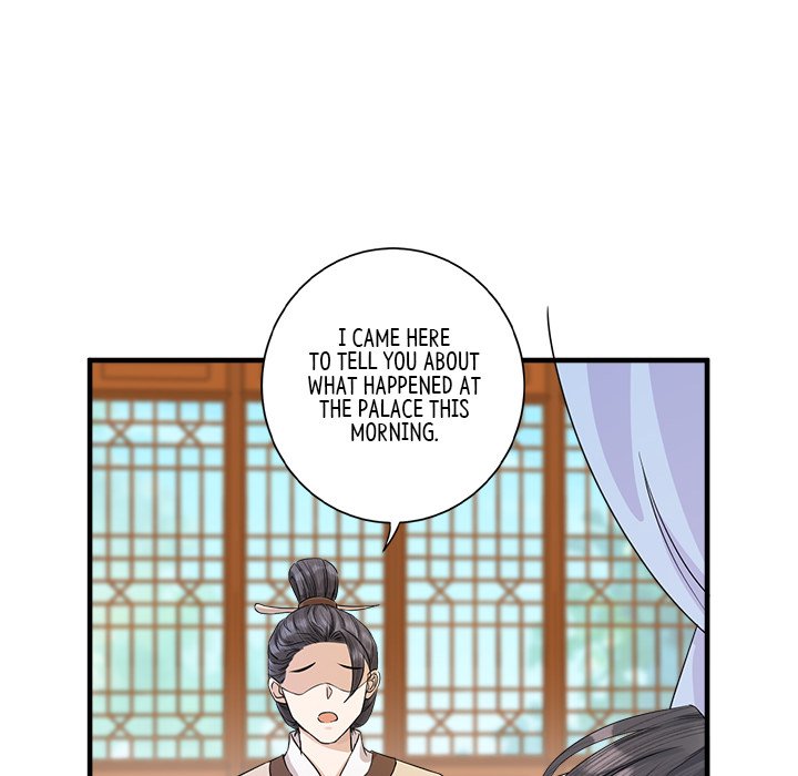 My Sirius Star - episode 7 - 7