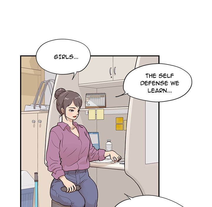 His Women's University - episode 95 - 77
