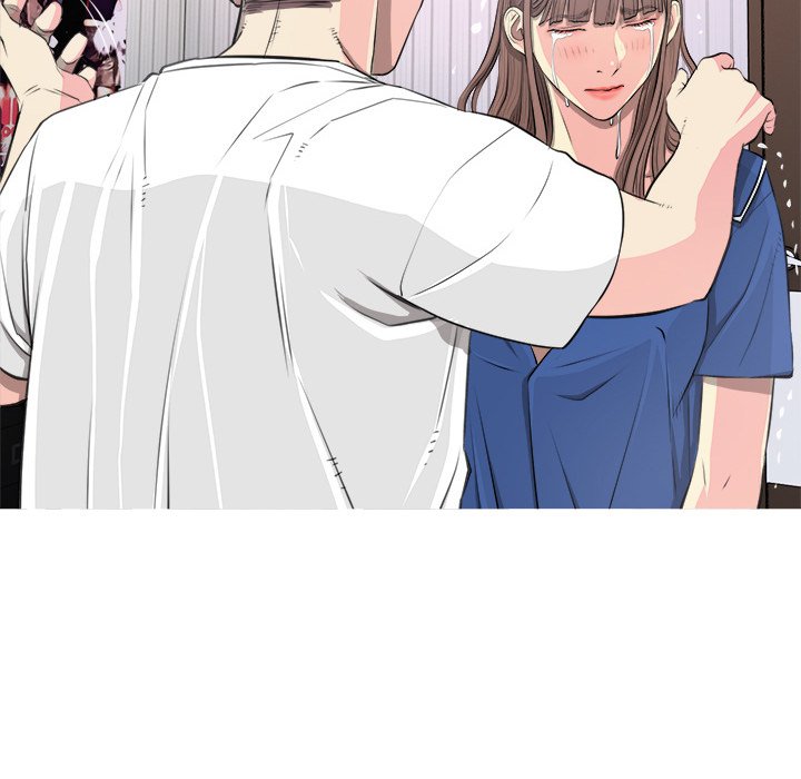MS. Master - episode 11 - 12