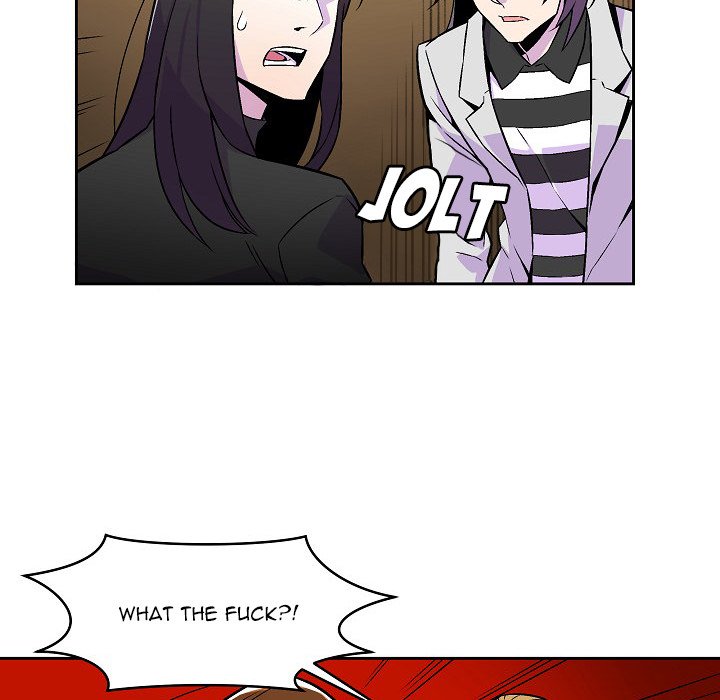 EAT ME! - episode 15 - 32