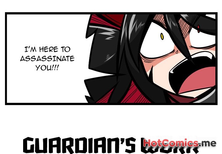 Guardian's Work: Hunting Bakery - episode 28 - 0
