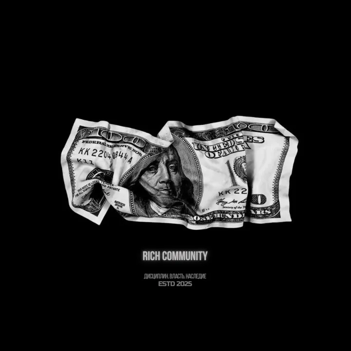 rich.coommunity