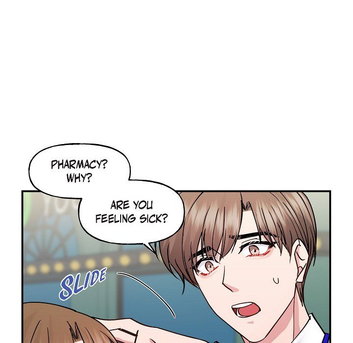 Unquenchable Thirst - episode 11 - 6