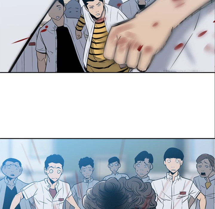 The Villain - episode Prologue - 42