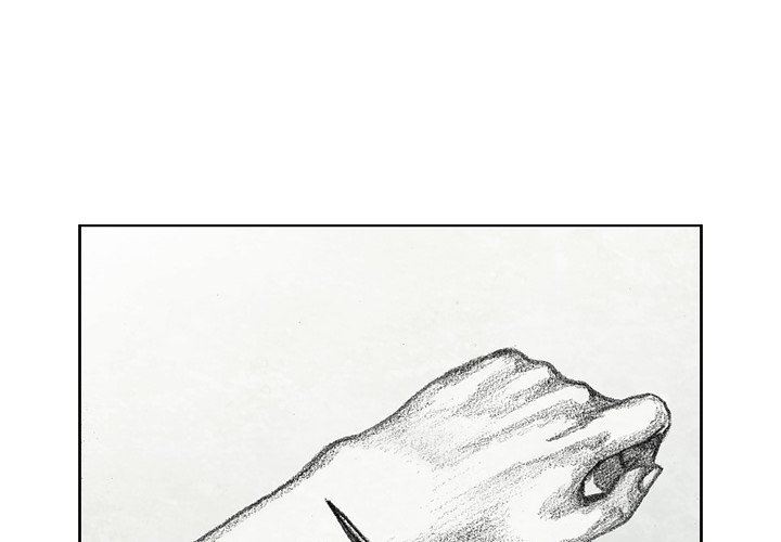 Monster Child - episode 11 - 1