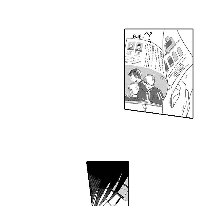 The Perfect Combo - episode 1 - 37