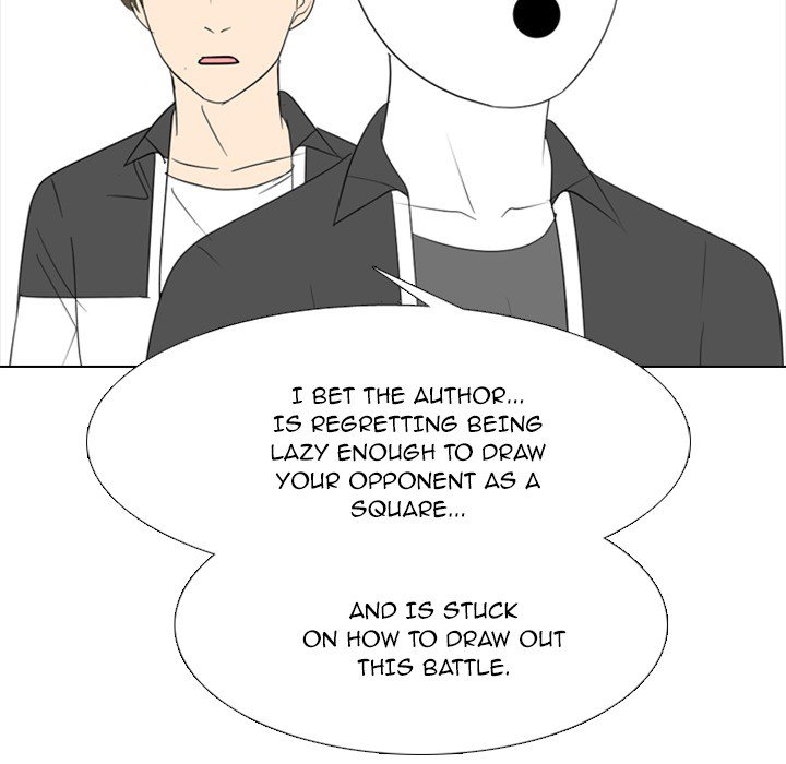 Taekwon High - episode 30 - 70