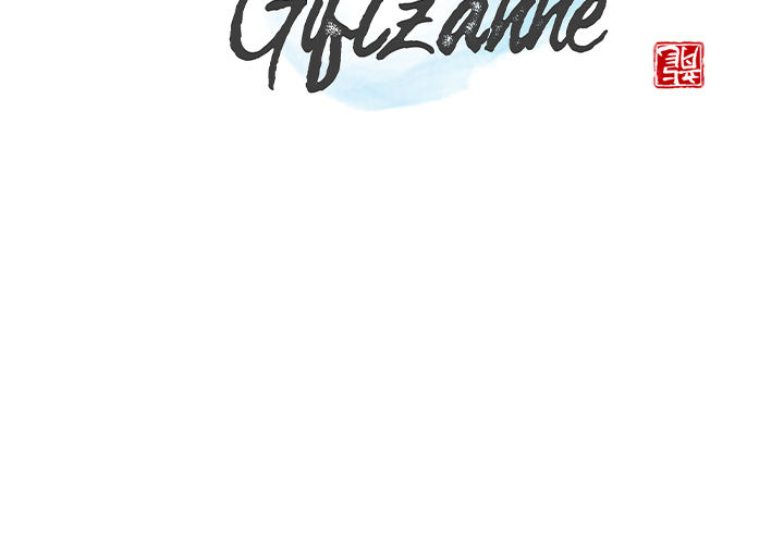 Yeongnos Giftzähne - episode 28 - 1