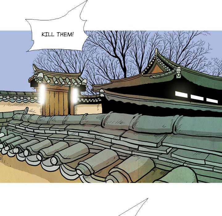 The Sword Clan - episode 38 - 47