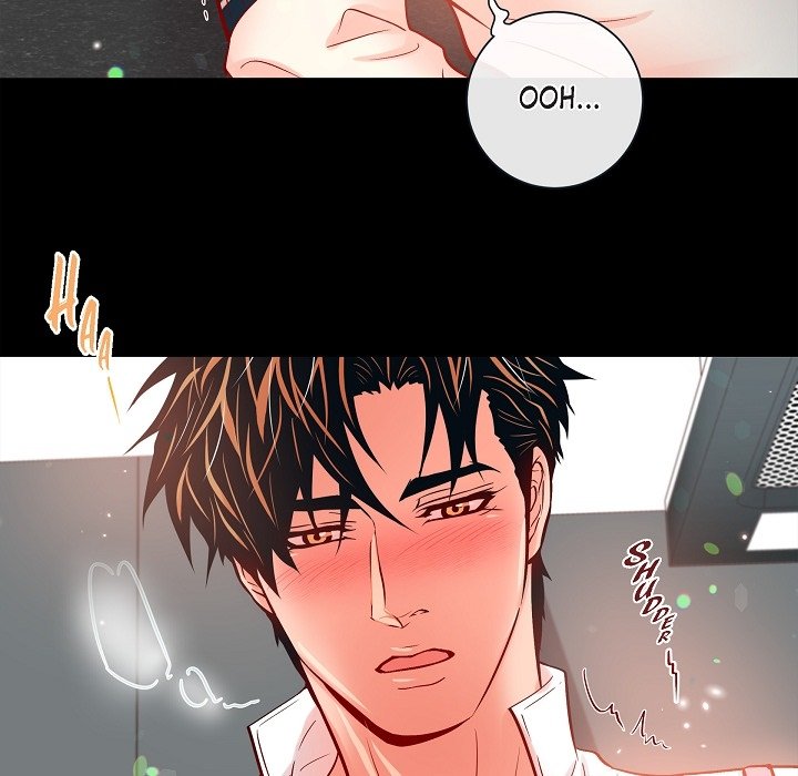 Biting the Tiger - Side Stories - episode 13 - 48