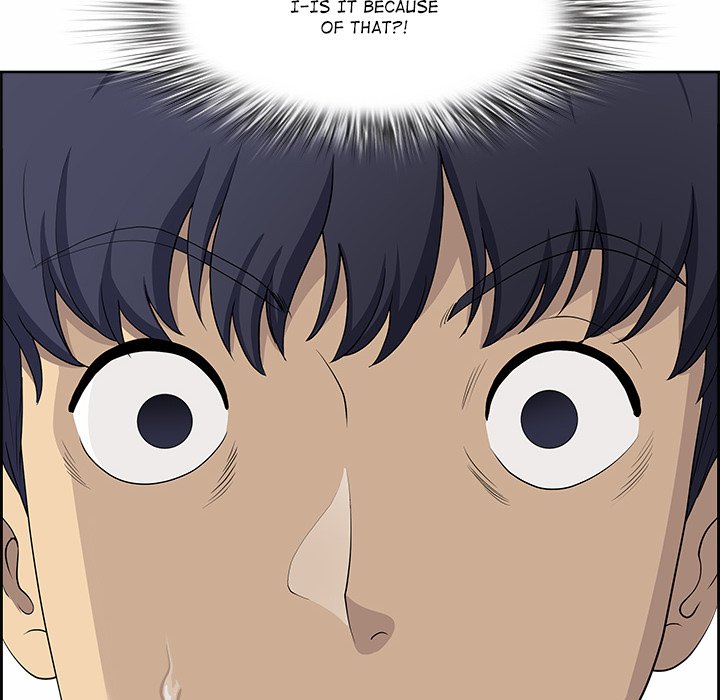 BIG GUY - episode 7 - 84