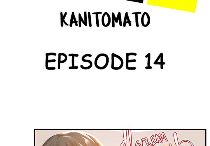 At Night She's a Nymphomaniac - episode 14 - 3