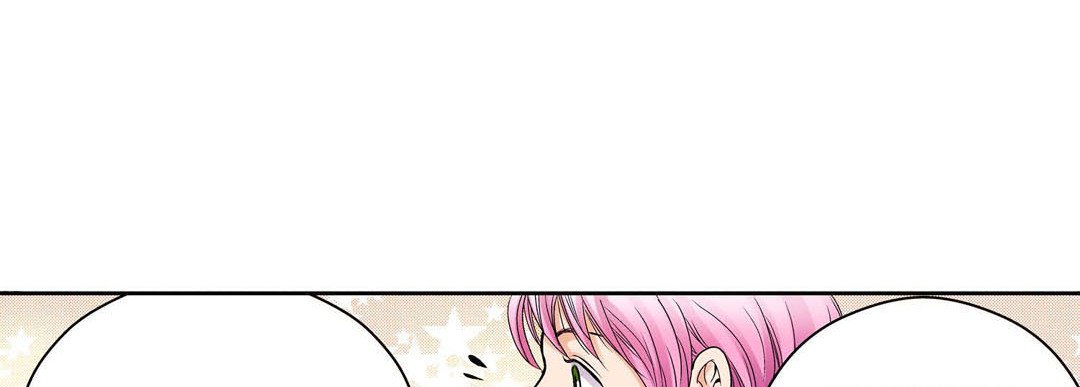 Noona Fan - episode 28 - 110