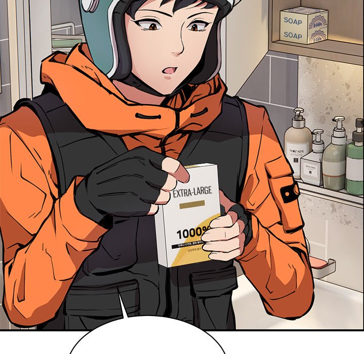The Delivery Rider - episode 1 - 237