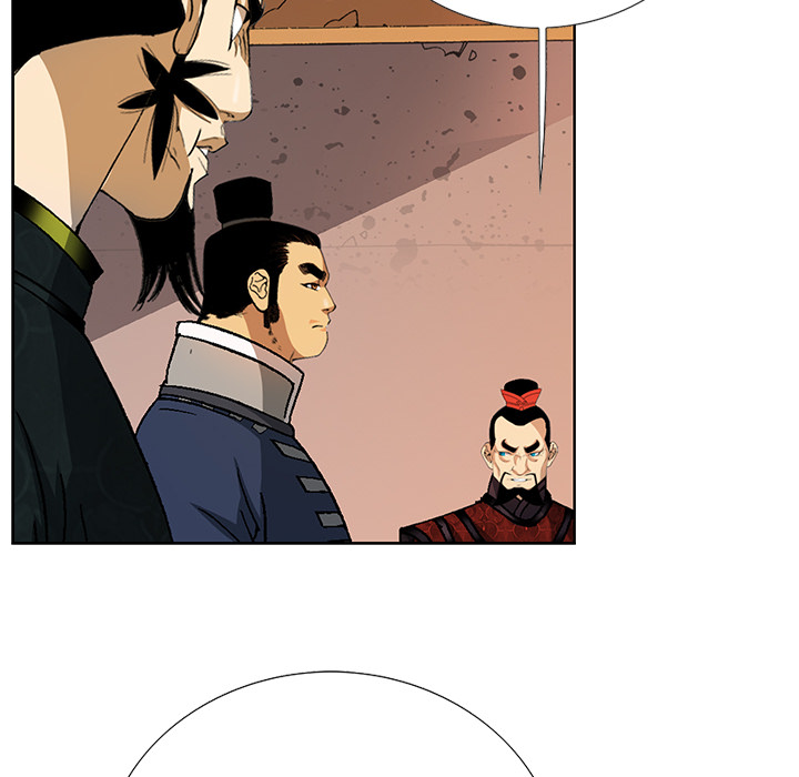 The Tale of The Hyungsan Sect - episode 18 - 26