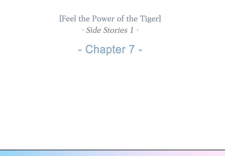 Biting the Tiger - Side Stories - episode 7 - 2