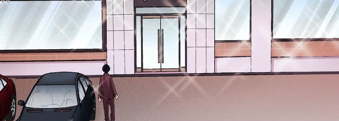 Noona Fan - episode 1 - 122