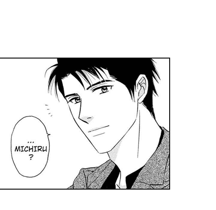 Daddy's Boyfriend - episode 5 - 14