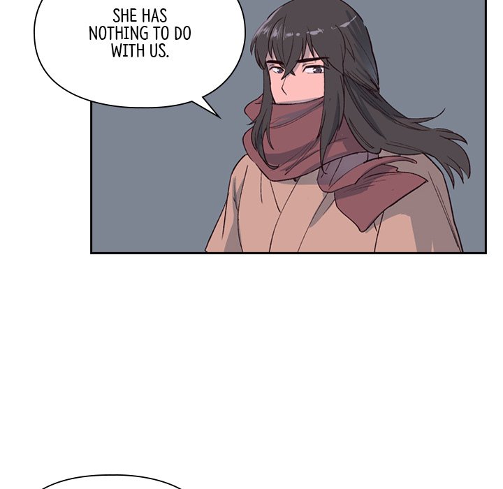 The Princess's Guard - episode 1 - 33