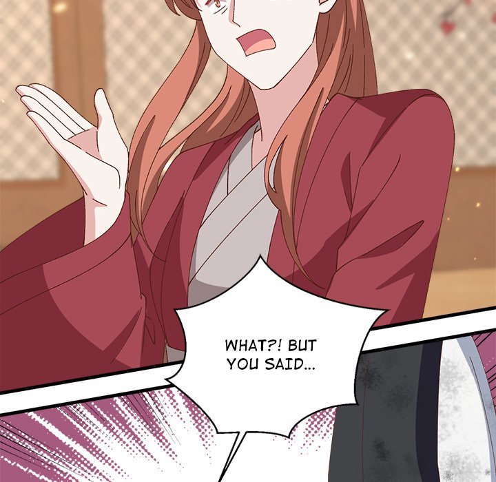 Four New Husbands - episode 32 - 101