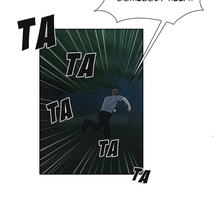New Teacher in Town - episode 11 - 14