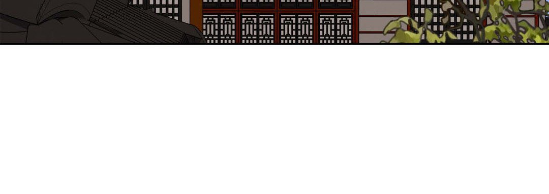 The Palace of Bardo - episode 32 - 11