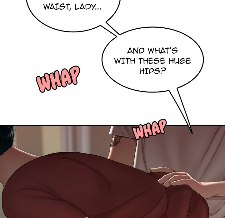 The Repeat Student - episode 21 - 47