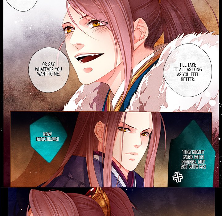 Behind the Clouds - episode 16 - 17