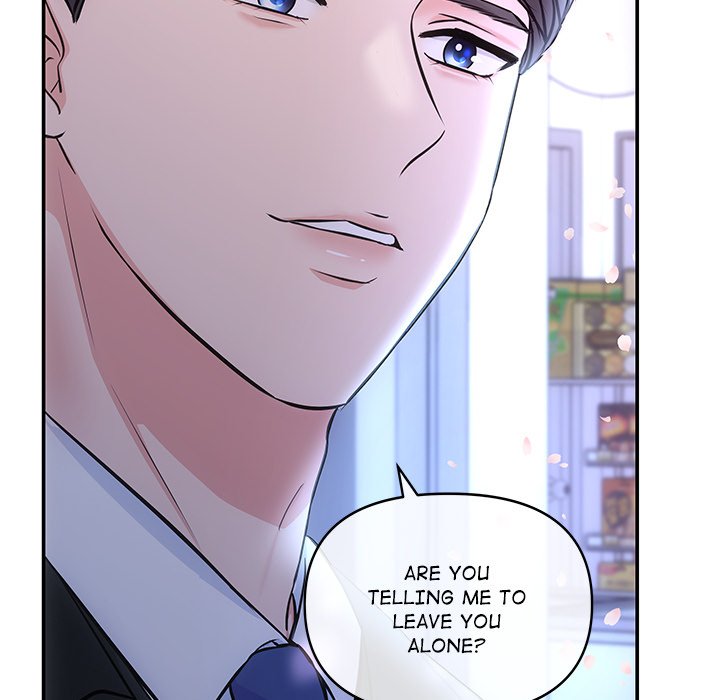A Consensual Relationship - episode 2 - 134