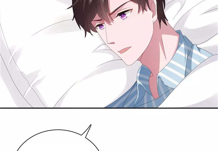 A Marriage for Sale - episode 41 - 3