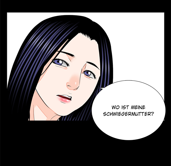 Nachtschicht in Gangnam - episode 19 - 82