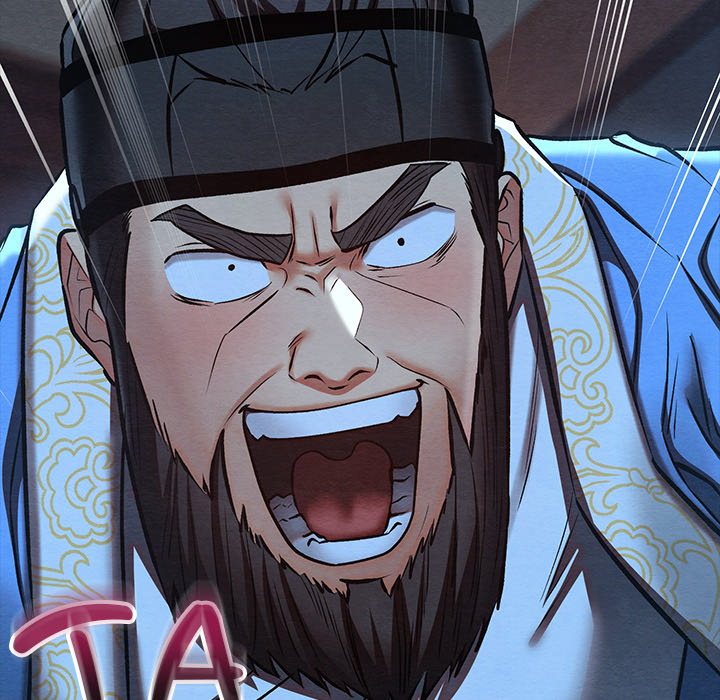 Master of Intimacy - UNCENSORED - episode 45 - 96